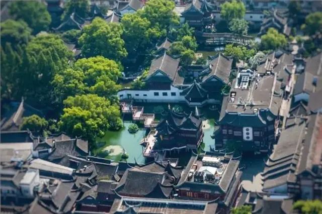 Yu Garden