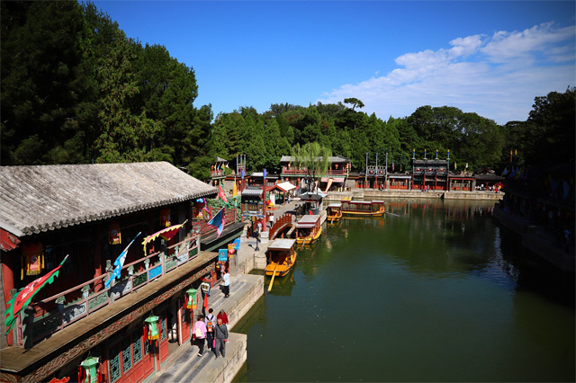 Suzhou Street