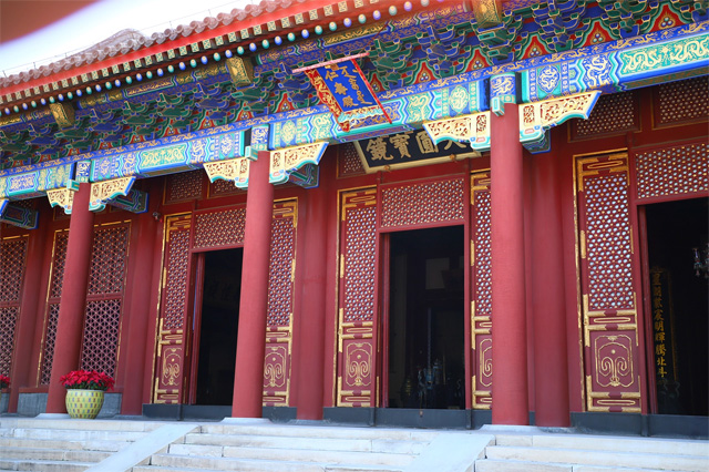 Hall of Benevolence and Longevity