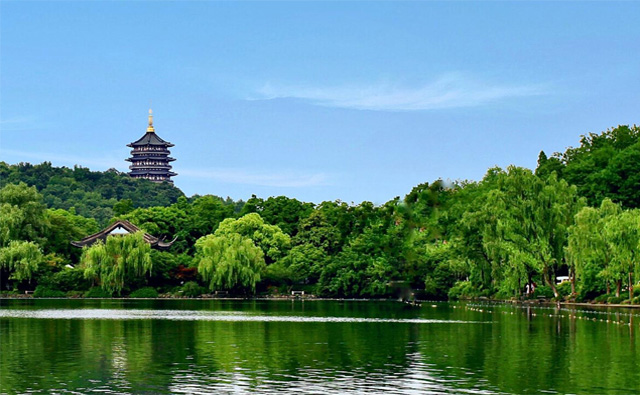 Hangzhou