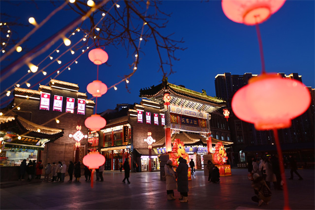 Tianjin Ancient Culture Street