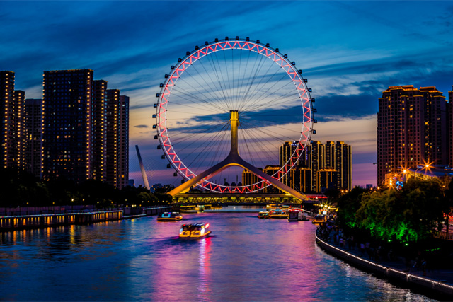 Tianjin Eye Ferris Wheel