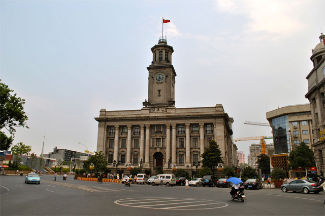 Hankow Customs House Museum