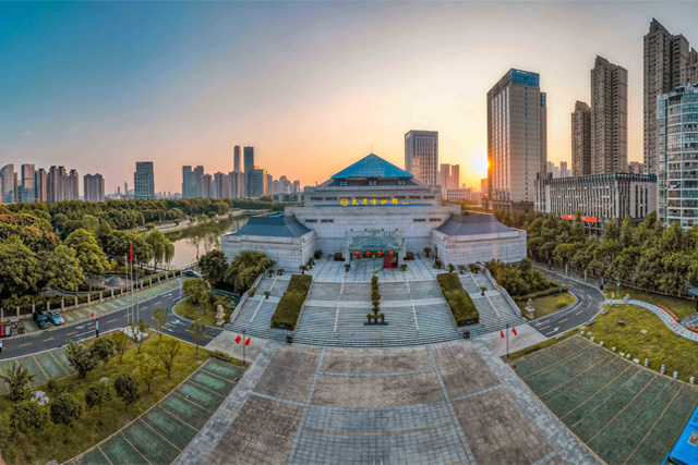 Wuhan Museum