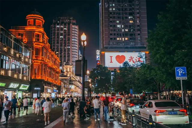 Jianghan Road Pedestrian Street