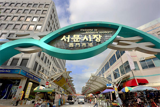 Seomun Market