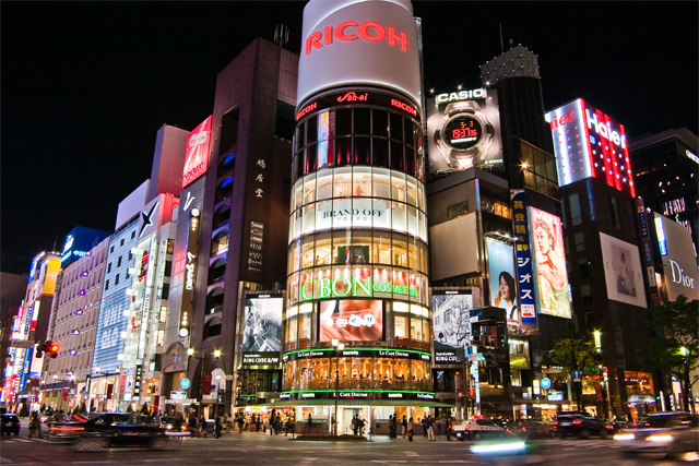 Ginza