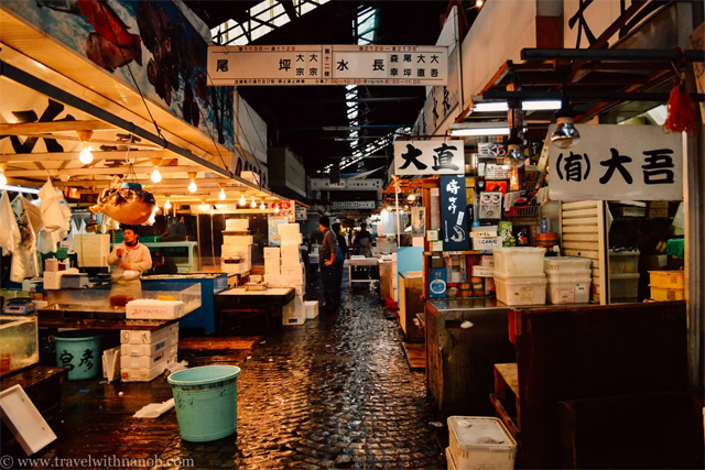 Tsukiji Fish Market