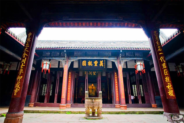 Wuhou Shrine