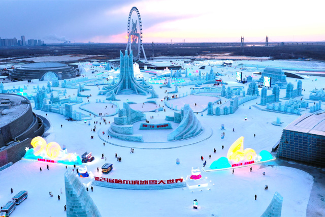 Harbin Ice and Snow World